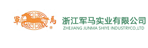 Zhejiang Junma Aluminum Industry Co., Ltd.