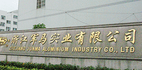 Zhejiang Junma Aluminum Industry Co., Ltd.